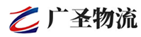 厦门到龙岩物流公司